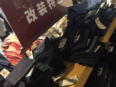 -MUJI无印良品(恒隆广场店)