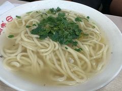 -老四季(总店)