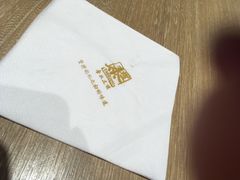 -泰煌鸡·上海白斩鸡·鸡汤面(鹤庆店)