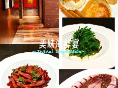 -临江宴(陆家嘴店)