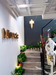 -Miracle集简美发沙龙