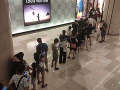 -LV路易威登(国际广场店)