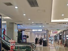 -红星美凯龙(北京北四环店)