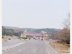 -棋盘山风景区