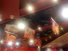-和合谷(北新桥店)