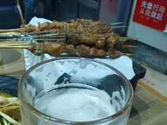-伊爽串吧