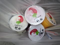 -十二中草莓冰·红豆沙冰屋(十二中店)