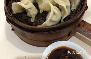 Shushi Steamed Dumplings