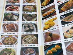 -丰尔粥食·顺德鱼生·干蒸排骨顺德菜(大良分店)