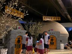 -纽斯桑拿会所(天山店)