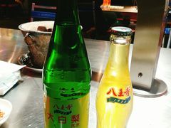 -胡同泥炉烤肉(总店)