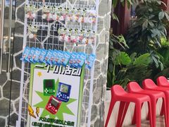 -尚宴牛特鲜自助(太原街万达店)