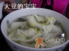 香菇-熙盛源(凤凰街店)