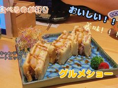 -隐月· 㐂和食屋(芝罘万达公馆店)