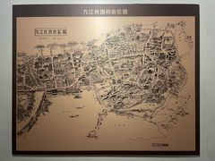 -九江市博物馆