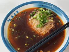 肥肠米粉-永华米粉(总店)