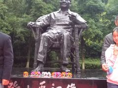 -邓小平故里