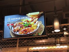 -叁宝烤肉·西安烧烤(东三爻店)