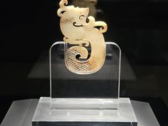 -徐州博物馆
