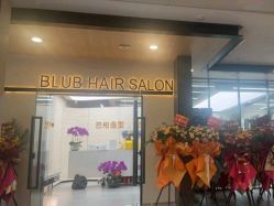 -BULB STUDIO 巴柏明星发型工作室