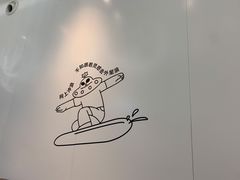 -喜茶(北京五棵松华熙店)