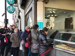 -东伊顺(高银街店)