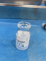 -重庆军科整形美容医院