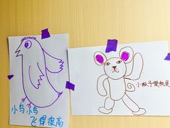 -猴有戏教育戏剧·音乐剧·主持口才·演讲朗诵辩论(环球港华师大校区)