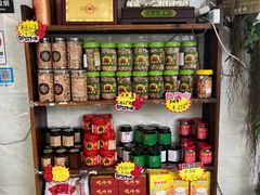 零售区-周大娘牛乳(旧寨古村总店)