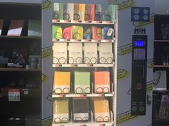 -Badmarket(庙前西街店)
