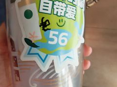 -星巴克(深圳五洲星苑店)