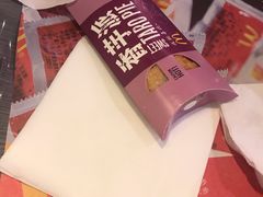 -麦当劳(新洲南路店)