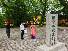 -桂林独秀峰王城景区