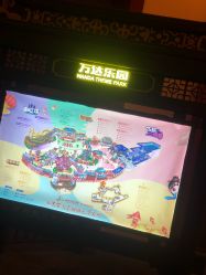 -南京万达乐园