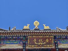 -五台山风景名胜区