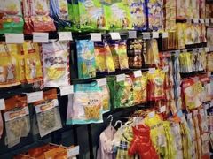 -萌兽医馆·眼科·异宠专科(三里屯店)