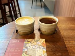 -Again Coffee Roaster(香蜜湖店)