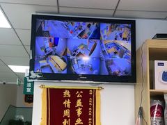 -中农大我爱我爱动物医院·核磁CT·猫病·24小时夜诊中心(石佛营店)