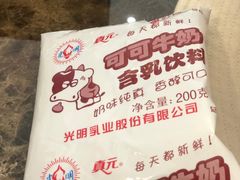 -水丰路鸡蛋饼