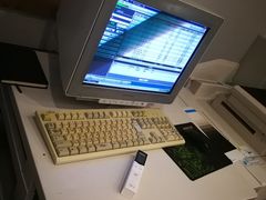 -四茂影像