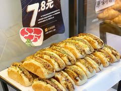 -DEMO黛慕蛋糕(中泰店)