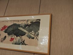 -洛阳水席园