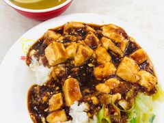麻辣豆腐饭-珊珊小笼馆(仙霞路店)