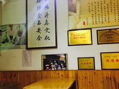 -清真盛志望麻酱酿皮·非遗老字号