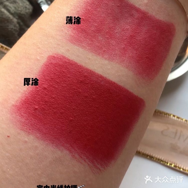 入秋第一支口红｜MAC VIVA GLAM