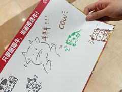 -海底捞火锅(万达广场店)