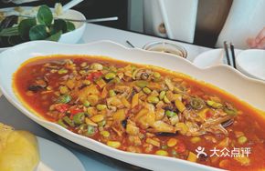 Piyun Stinky Mandarin Fish