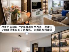 -住范儿家装·整体家装·装修设计