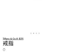 -DFS迪斐世(香港广东道店)