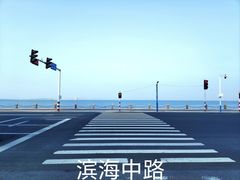 -养马岛旅游度假区